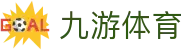 九游体育(中国)官网入口-JIUYOU SPORTS
